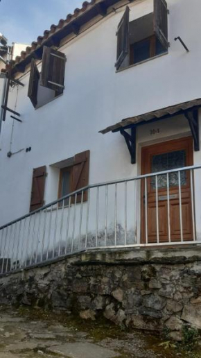 Casa da Ponte Bragança